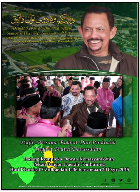 Poster Bersama Rakyat 2015 Temburong.JPG