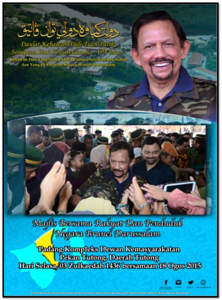 Poster Bersama Rakyat 2015 Tutong.JPG