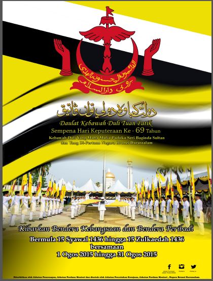 Poster Menaikan Bendera 2015.JPG