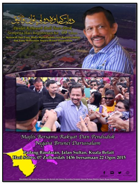 PosterBersama Rakyat2015 Belait.JPG