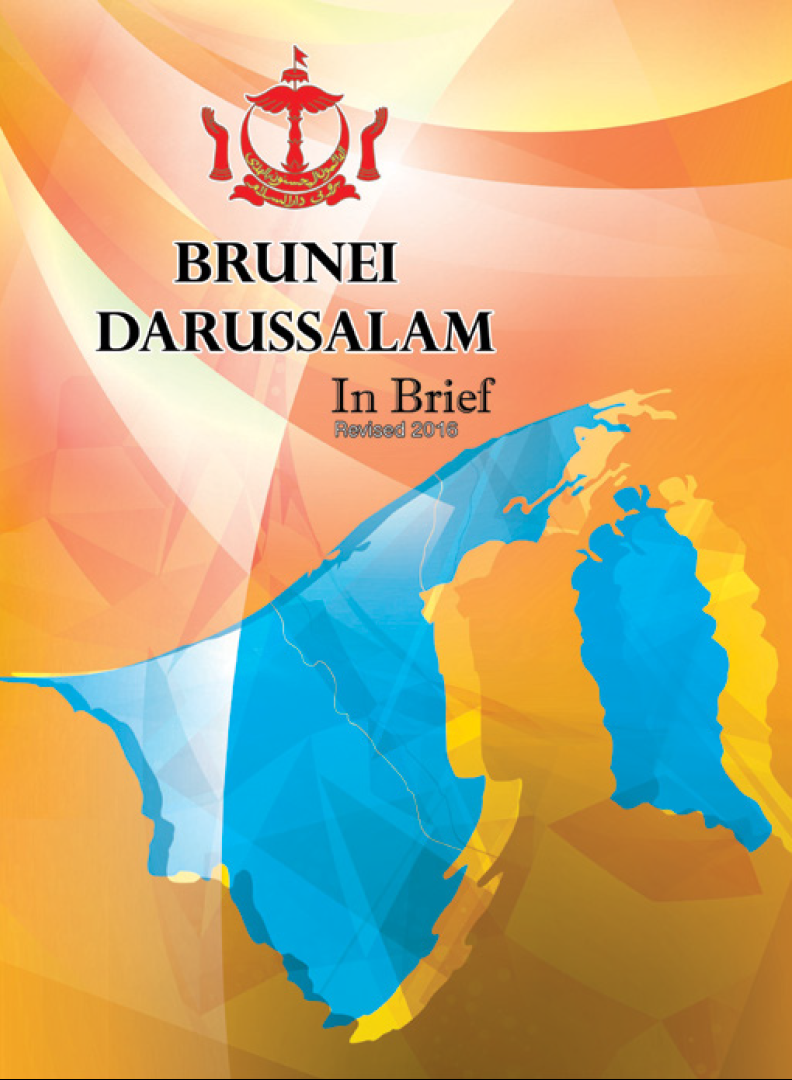 Capture_BruneiInBrief_revised2016.PNG