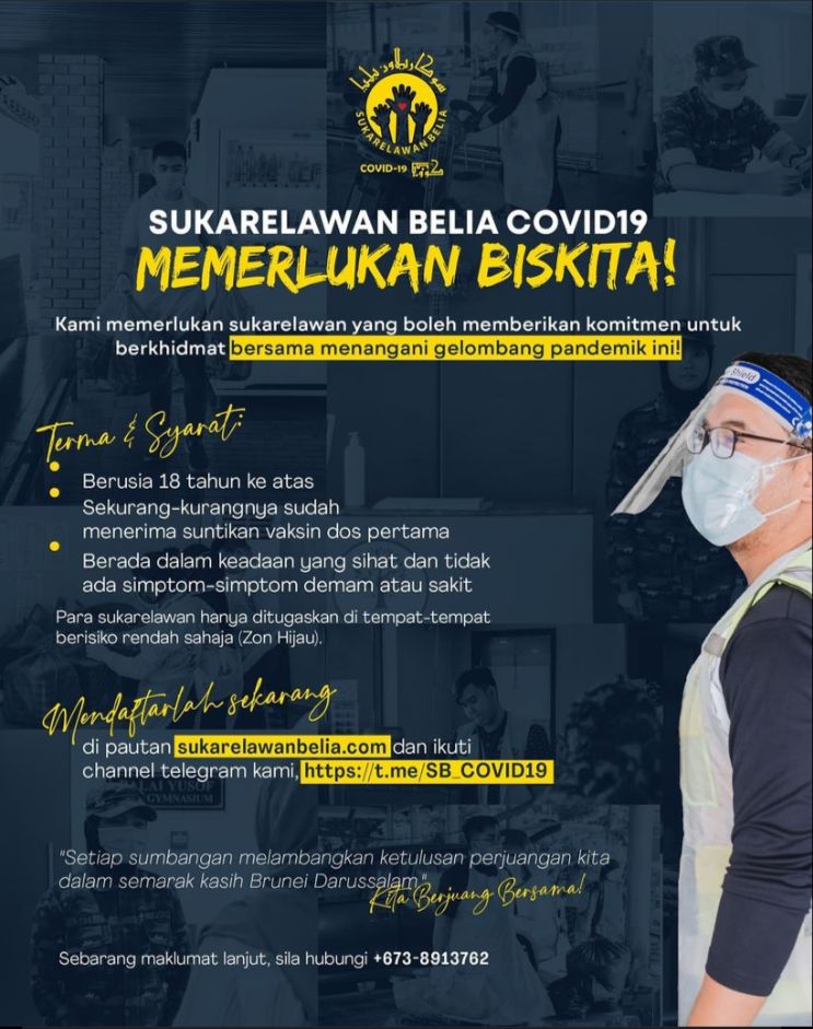 SUKARELAWAN BELIA.jpg