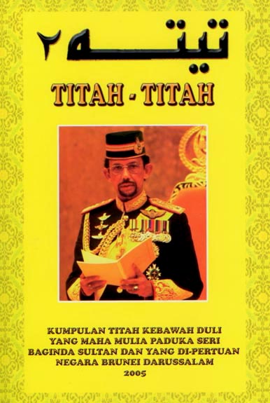 titah_2005