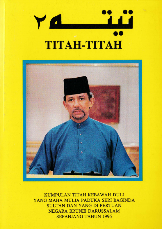 Capture_KTITAH1996.PNG