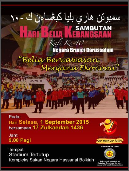 Poster Hari Belia 2015.JPG